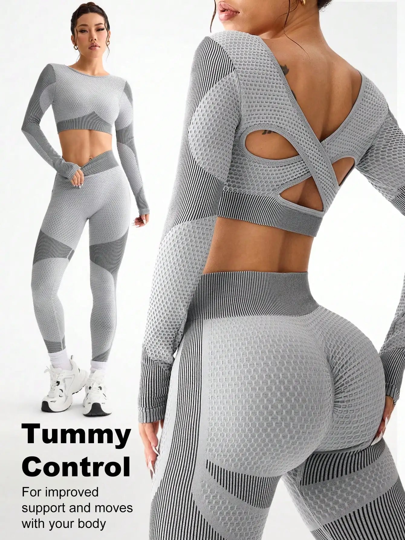 Women’s Seamless 2-Piece Workout Set